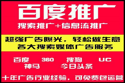 SEM关键词在汽车销售行业的应用与效果